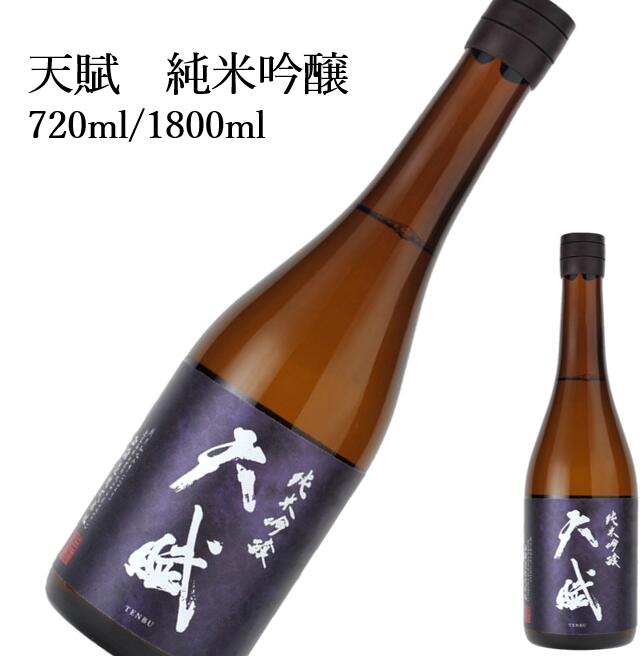 楽天市場】聚楽太閤 純米吟醸 1800ml 淡麗 やや辛口 山田錦 お酒