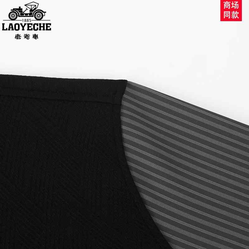 Tシャツ 男性用 長袖 トップス シャツ襟 切り替え ニット 春物 ビッグサイズ 粘・屬繊維 普段使い リラックス 部屋着 ブラック 黒 グリーン 緑