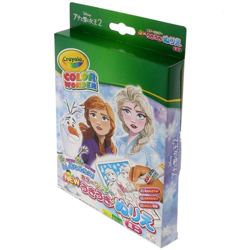 楽天市場】ゲームあるあるカルタ（共感度を競うパーティゲーム
