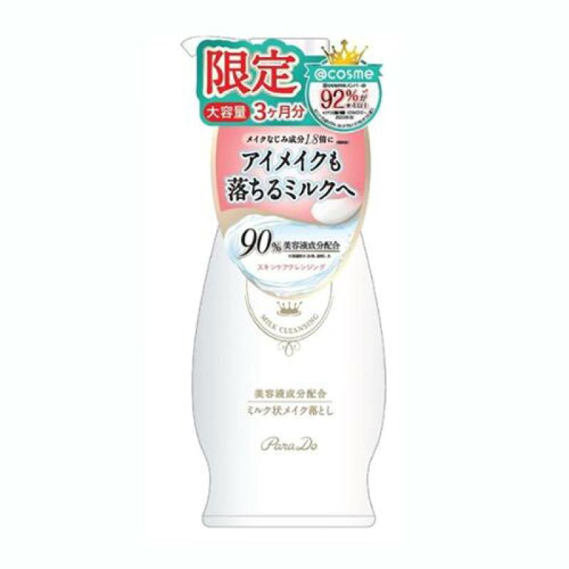 パルマディーバ リッチピールウォッシュ Amazon | パルマディーバ リッチピールウォッシュ(洗顔料)95g