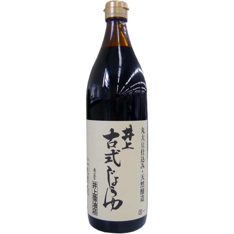 フットバス 楽湯 ～極～ Amazon | フットバス 楽湯 ~極~ WJ-8023 | ウィキャン(Wecan