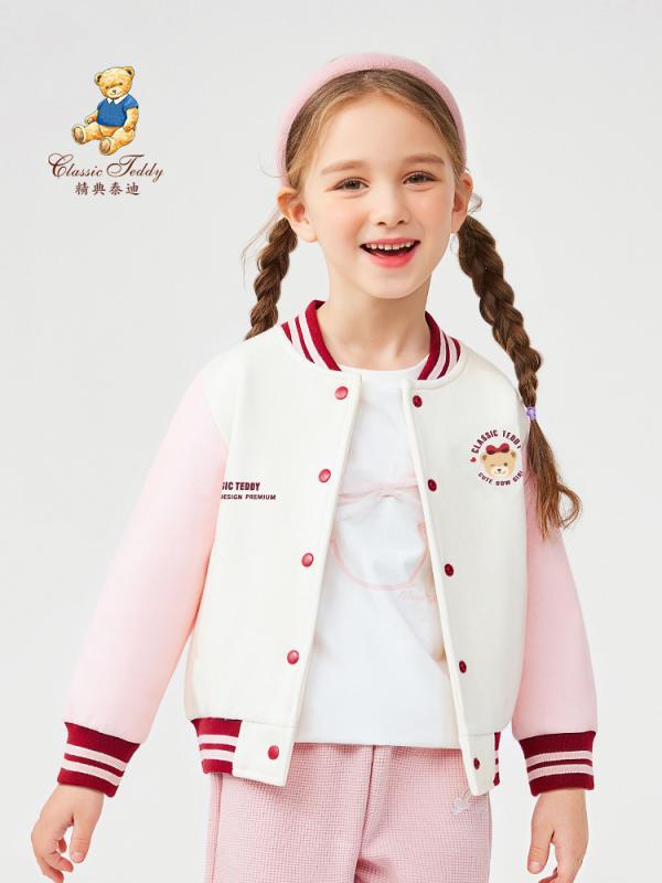 ベビー服 子供服 女の子 アウター ジャケット Vネック 長袖 春物 カジュアル 泰迪ベア柄 フェイクファー かわいい おしゃれ 活発なデザイン 柔らかい素材 動きやすい 通気性 快適な着心地 お出かけ用 普段使い 散歩 公園遊び 幼稚園 保育園 3歳