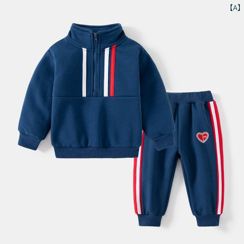 男の子 秋用 トップス・パンツ セットアップ 子供用 運動用 秋冬用 裏起毛 厚手 2点セット かわいい カジュアル 普段使い 部屋着 長袖 上下セット 2点セット 綿混紡 ダークネイビー系 かわいい おしゃれ かわいい 快適