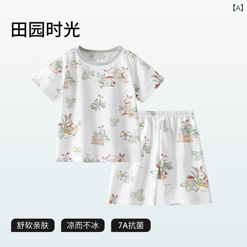 男童 家居服 套装 棉 ?幼童 通用 春季 夏季 薄款 透气 ・柑通 ?物 1-3? 80-100cm 100%棉
