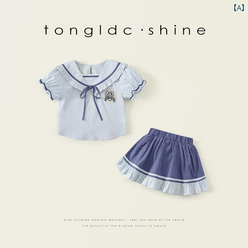 子供服 女の子 夏用 セットアップ 女の子用 學院風 半袖 短袖 トップス スカート 2点セット ジュニア キッズ カジュアル おしゃれ かわいい 3歳 8歳 100cm 140cm 綿100% ブルー 通年 上下セット カジュアル かわいい おしゃれ