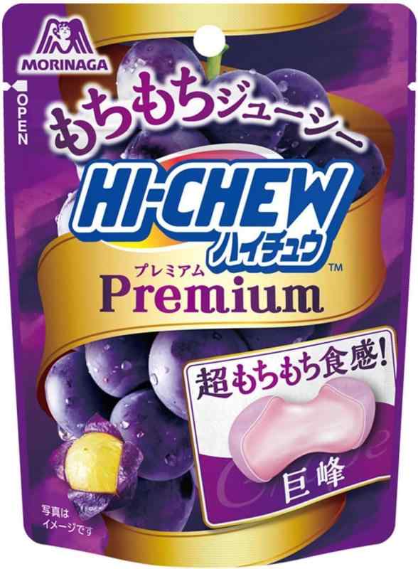 楽天市場】森永製菓 ハイチュウプレミアム＜巨峰＞ 32g 10コ入り 2025