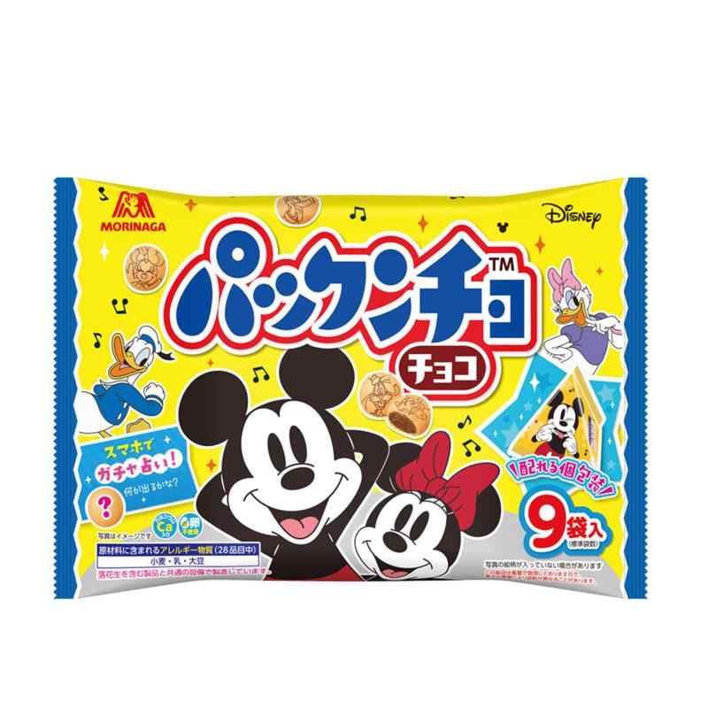 森永製菓 パックンチョチョコ大袋 101g×16袋