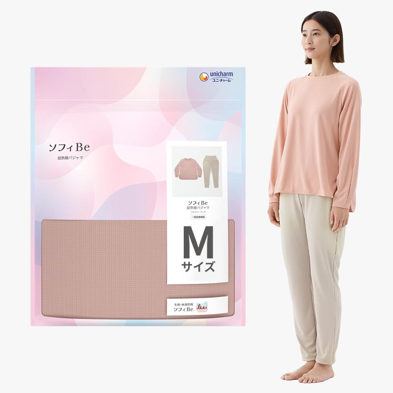 女性のためのリカバリーウェアソフィBe 超熟睡パジャマ Mサイズ ピンク×ベージュ 上下セット(長袖・ロングパンツ) 一般医療機器