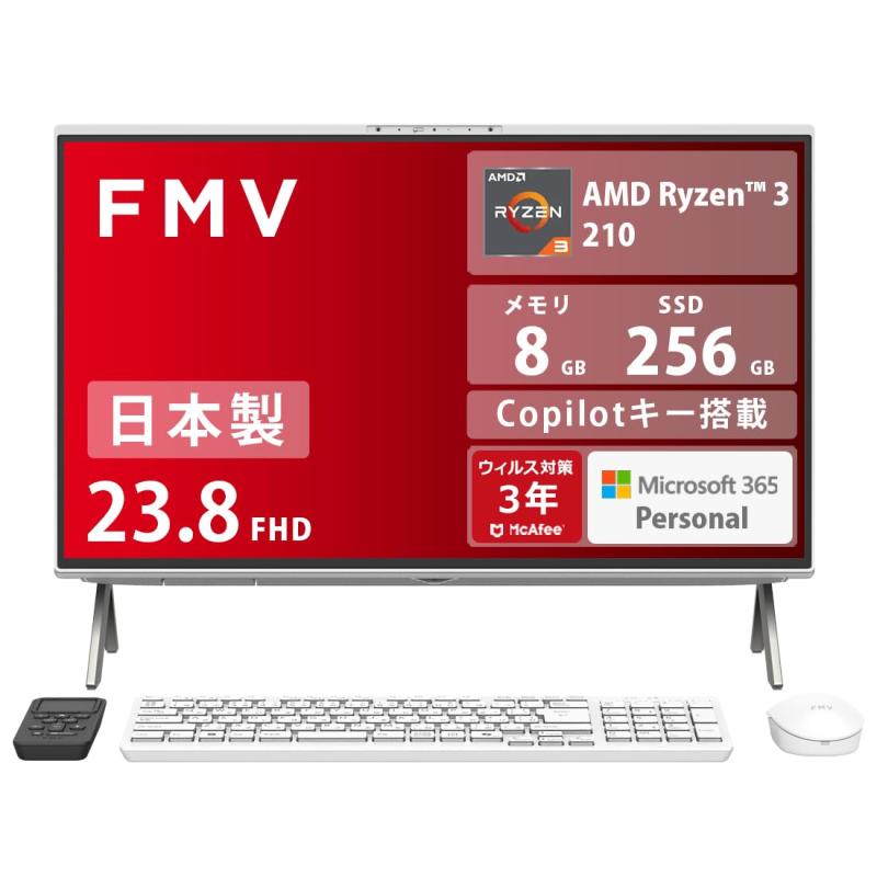 FMV 富士通 デスクパソコン 一体型 日本製 Desktop F WF1-L1 富士通WEBMART専用モデル|AR企画 店