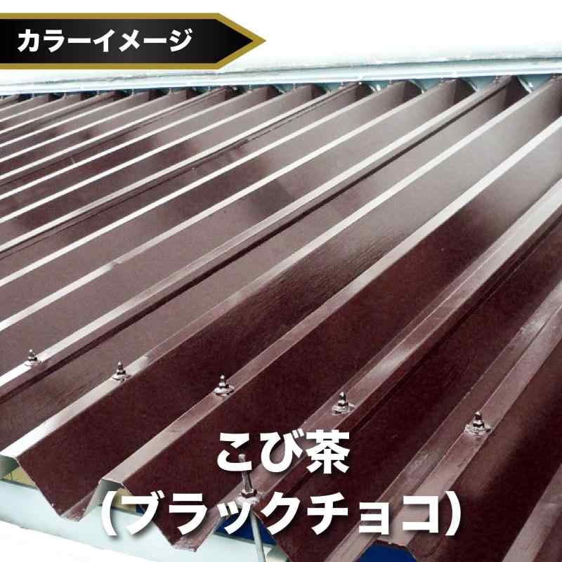 ニッペ 油性塗料 高耐久シリコントタン屋根用