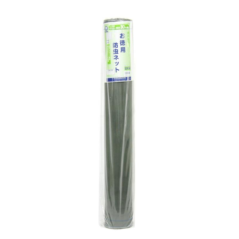 ダイオ化成 お徳用防虫網 18メッシュ 91cm×30m