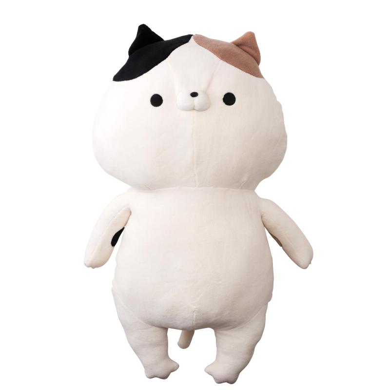 おかえり園田くんシリーズ HUGぐるみ特盛 カラー