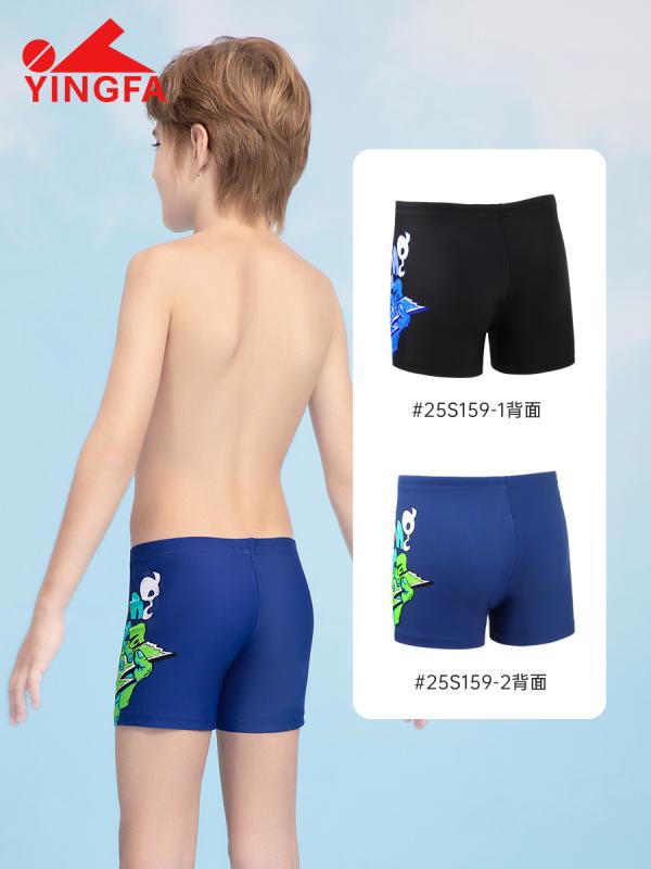 キッズ 水泳着 御坊っちゃん スイムパンツ スイムウェア 高弾力性 速乾 ポンチ絵 刷り上げる 黒いこと 青み 海水浴 スウィミングプール 訓練を受ける用 100 110 120 130 140