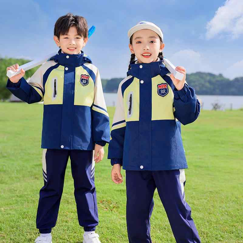 学院御召しもの 小学生 スリー天下太平セットアップ 幼稚園 ユニフォーム ちびっ子用 ティーシャツ 上下書き割り 運動競技御召しもの ポリエステル原料品 アウター 取りはずし能力のあるボンネット付き添い人 色彩設計 秋冬