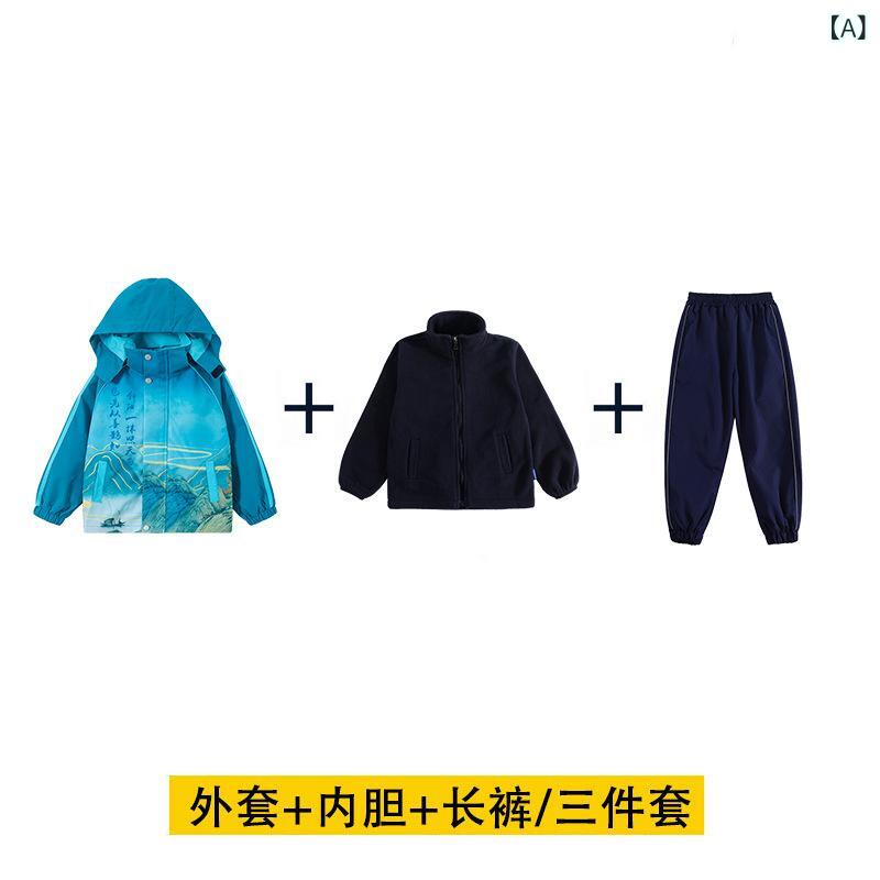 ちびっ子用学院制服 歳月用ティーシャツ3点書き割り（上衣.下着類.長ズボン） 小学生.幼稚園児 運動競技御召しもの ポリエステル 通園 通学着 100珊～210珊
