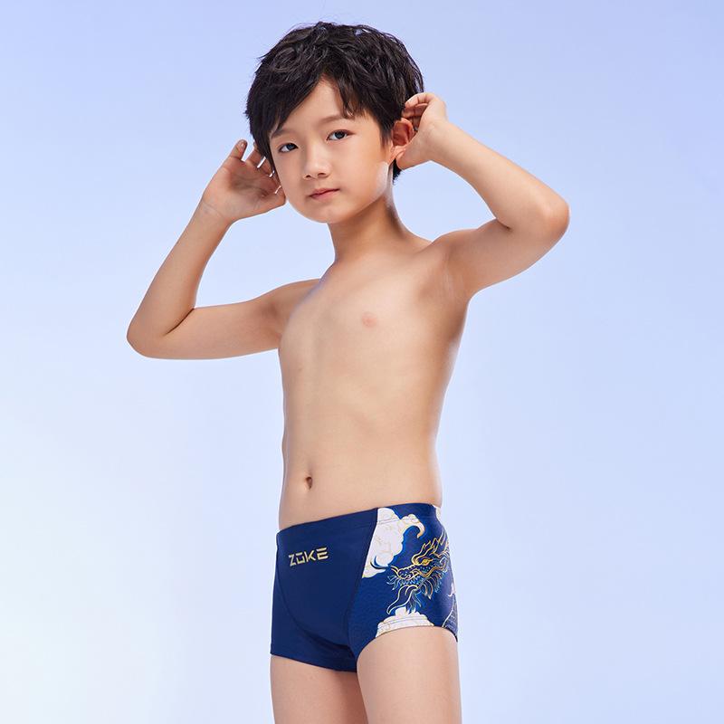 海水着 お坊っちゃん お坊っちゃん 形づくる スイムパンツ 水泳ぎズボン下 競泳用 訓練を受ける用 ポリエステル ポンチ絵柄 深藍 金 中国龍