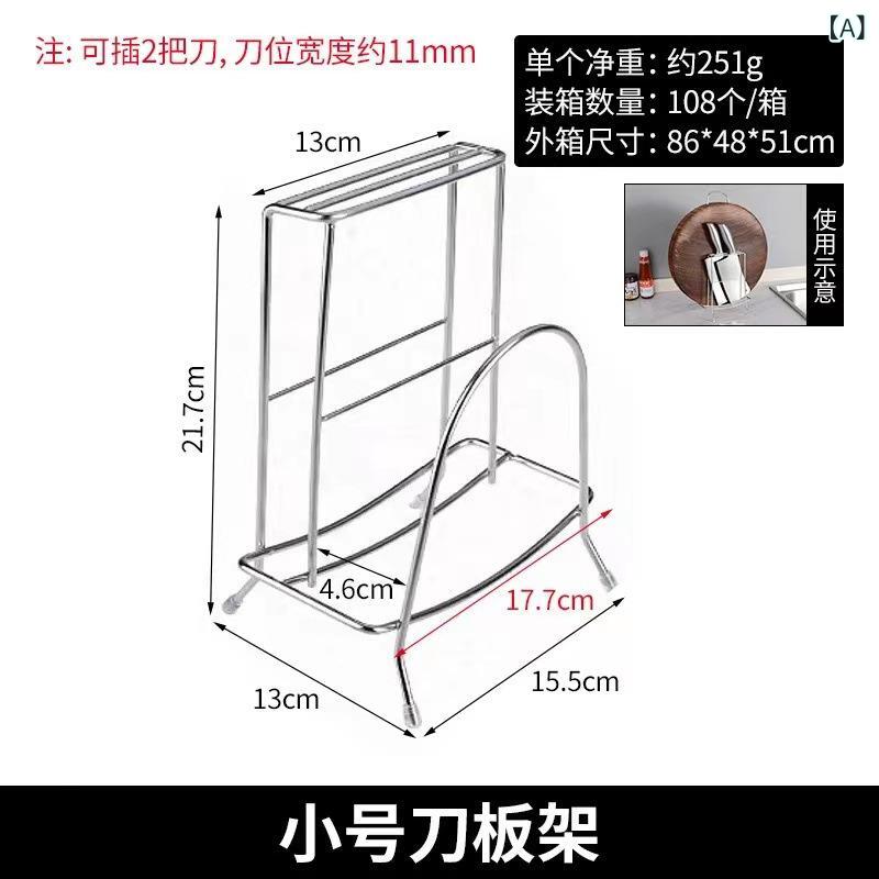 まかない方照明ランプ まかない方立て まな板照明ランプ ステンレス鋼製 多役立つこと まかない方納める3