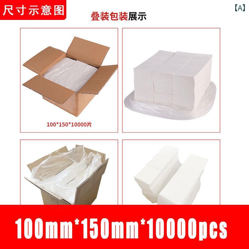 付け札質問用紙 三防熱感紙 100x100粍 100x150粍 バーコード紙 宛名付け札 薬 瓶 流通 バス発着場 30x20粍 40x30粍 50x30粍 60x40粍 70x50粍 80x60粍