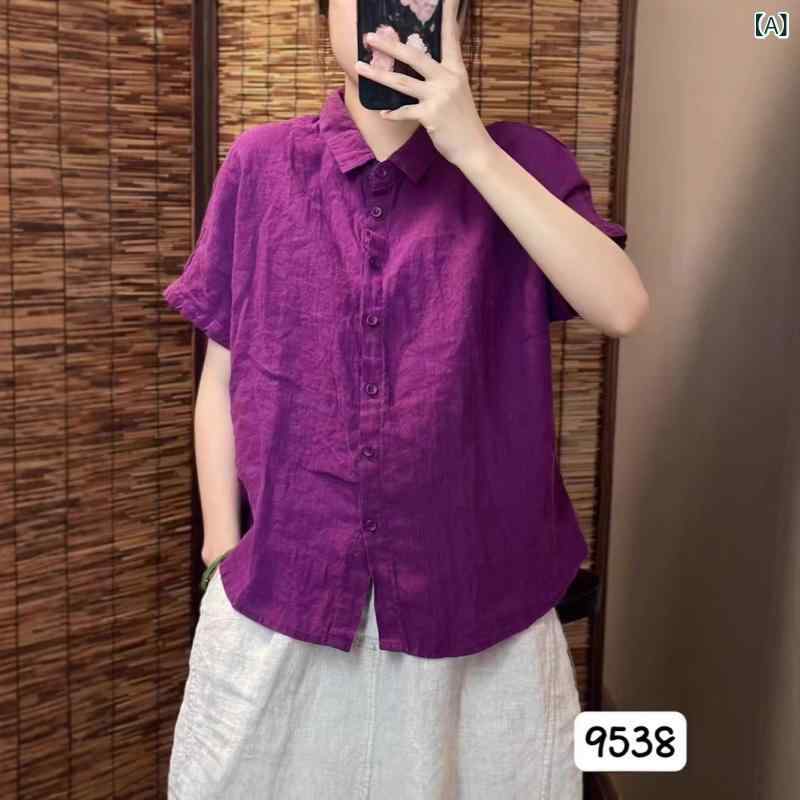 ティーシャツ レディース リネン 麻 半袖 レギュラー丈 襟付き添い人 無地 トップス トップ 春夏 パープル 杏色 黄色 緑であること 米国海軍 黒いこと 白いこと サクラ色系 読みもの風 レトロ3