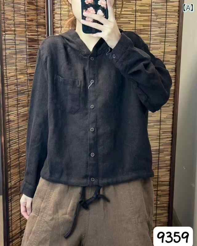 プルオーバー レディース 年月 リネン交ぜあわせる 無地 ボンネット付き添い人 ジレー ゆったり レトロ トップス 長袖 ドローストリング 麻 黒いこと サクラ色系 パープル3