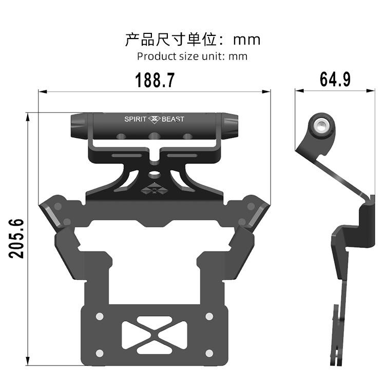 自動二輪車用ナビゲーションステー ホンダ フォルツァ350 NSS350 多役立つこと 取りひろげる鉤括弧 軽銀アロイ製 赤いこと 黒いこと チタン ゴールド
