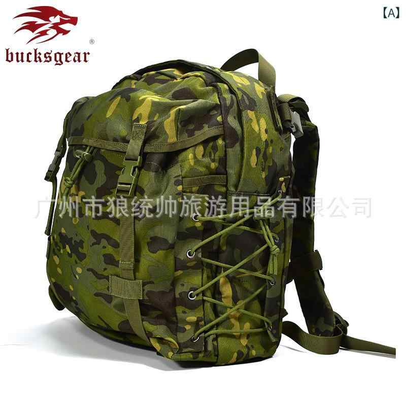 背嚢 成人男性用 20L以下 ポリエステル製 アウトドア 偽装柄 カーキ 黒いこと 軍緑 難民キャンプ 山登り 多役立つこと