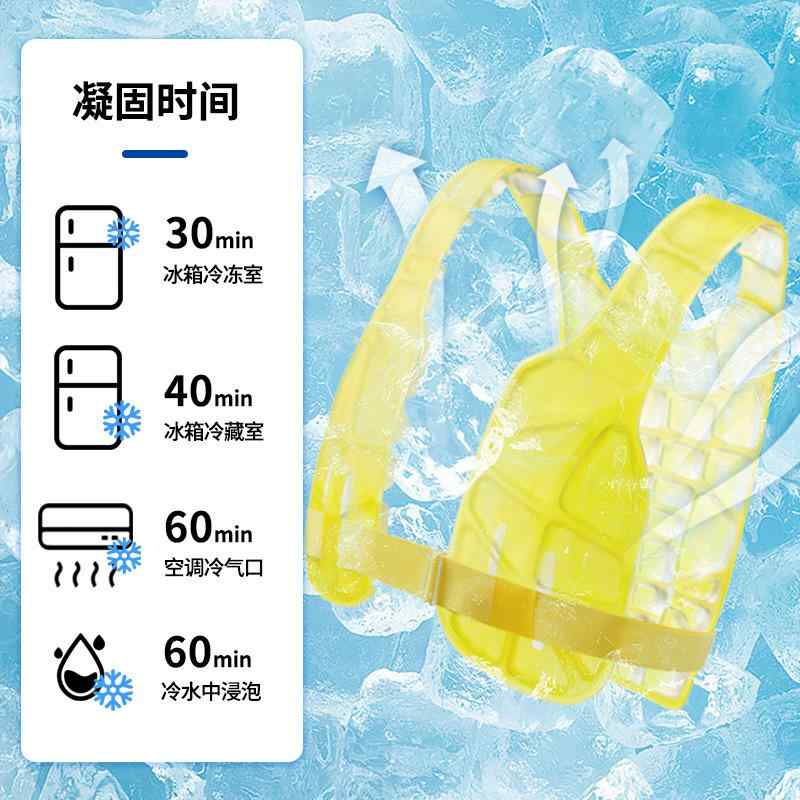 進め方服 メンズ 冷やりとしたより良い 冷やかす 細工物御召しもの 夏用 人付き合い冷感 一こま進め方 露天進め方 差し固める員 土木進め方員 築き上げる業 持ちはこび業 バス発着場業 洗い濯ぎ員 ポリエステル100％ 螢光緑であること 薄墨色 黄色