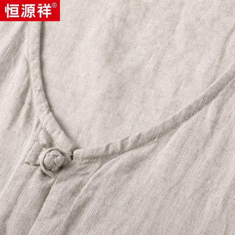 メンズ 麻 より良い 成人男性用 中国風 トップス 麻 無袖 プルオーバー 当たること冷感 軽さ 夏物 夏