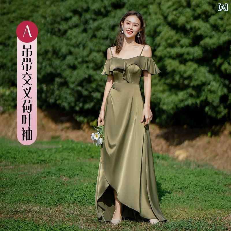 寄り合い御召しもの レディース 夏 ノースリーブ ロング A伝達ルート チュールスカート かき鳴らす会 御芽出度 二次会 有りがたさ会 告げ知らせる会 墨緑 スモーキーパープル 三鞭酒 象牙色