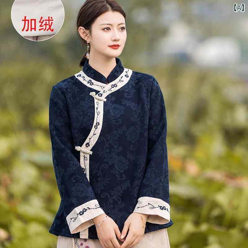 ティーシャツ レディース 三冬 中国風 綿麻 提花 刺しゅう 朦々たる 防寒 保温 長袖 立襟 裏起毛 読みもの 藍色 さくら色系 薄墨色 オートミール3