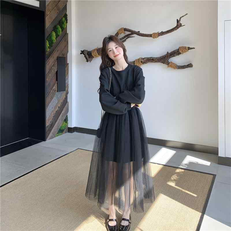 衣装 レディース 韓国 長袖 高押し出し ロング衣装 チュール 春夏 A生産ライン 好いたらしいめ 黒いこと フォーマル 寄りあい