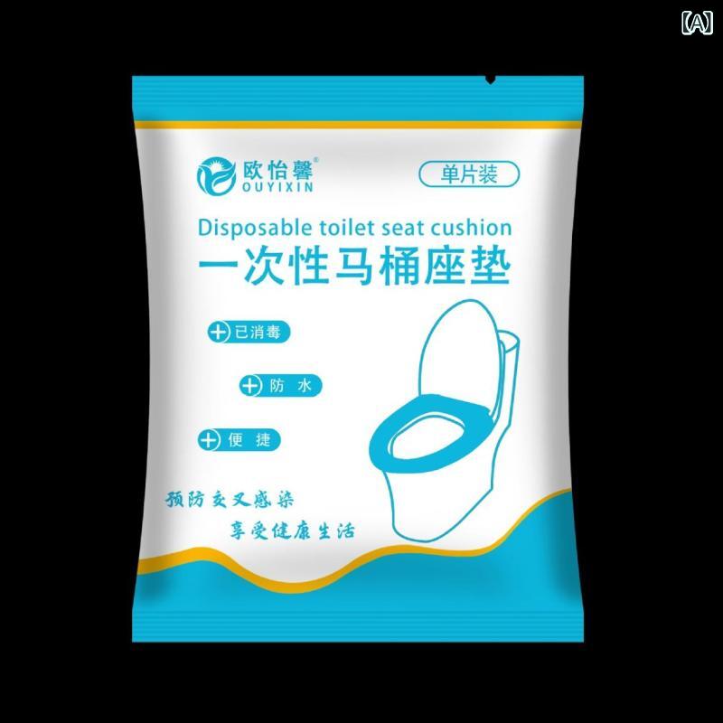 トイレタリー 幼児用便器便座居敷き 使い捨て印字機 恍ける原料品 母?原料品 トイレシートパッド 不織布3