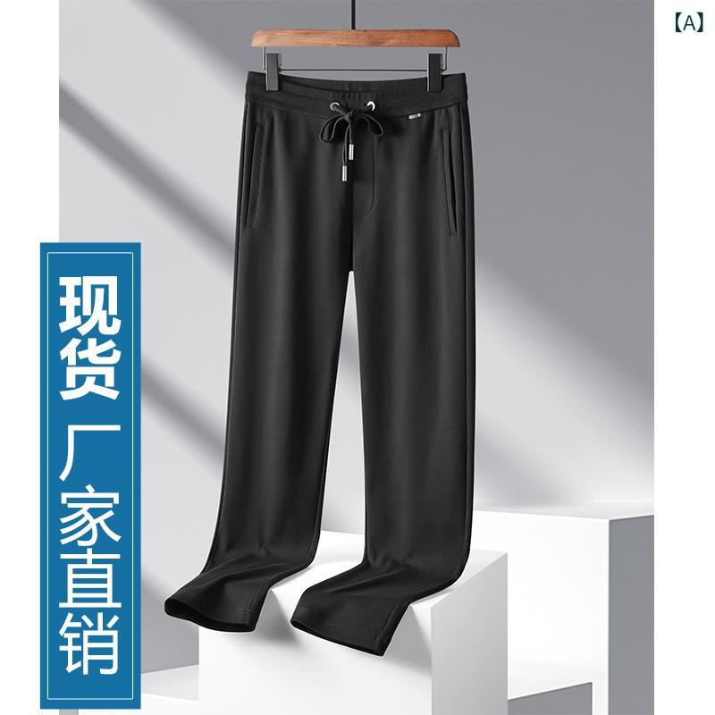 ズボン メンズ 成人男性用 テーパードパンツ 高腰 綿織物 95% 伸縮性 引っ切り無い 朦朦たる 無地 黒 青 薄墨色 耐摩耗 免? 秋 普段使い走り3