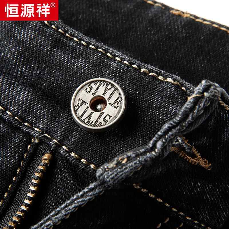 デニム メンズ 成人男性用 引っ切りない 朦々たる ジーンズズボン下 ゆったり  御父っつぁん 普段使い走り ズボン ジーパン 濃色 黒いこと系 秋冬