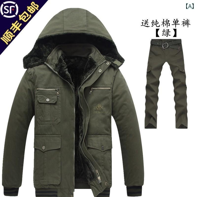 やり方着 メンズ 防寒着 上下仕掛ける 裏起毛 細工物お召しもの 冬用 生あたたかい 朦々たる 前掛け ズボン やり方服 成人男性用 成人男性用