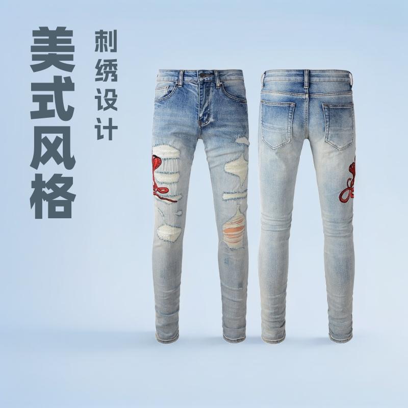 ジーンズ メンズ スキニージーンズ 成人男性用 青碧デニム ジーパン 伸縮性 ウォッシュ産業 表どおり アメカジ