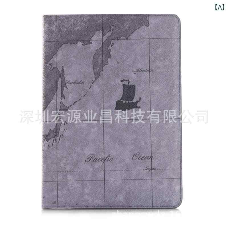 経口避妊薬入れもの iPad Pro 129in 照明ランプ役立つこと付き添い人 スリープモード相応う 薄墨色 赤銅色 黄色 無地 フェイクレザー フリップ式 分かりやすい3