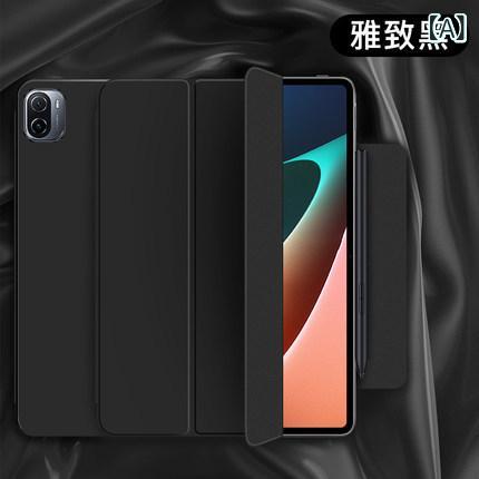 経口避妊薬入れもの Xiaomi レディース メンズ 男女兼用 照明ランプ役立つこと付き添い人 フェイクレザー 優雅さ黒 ?儿粉 暗夜緑 抹茶緑 薫衣草紫 水色 ?霾灰3