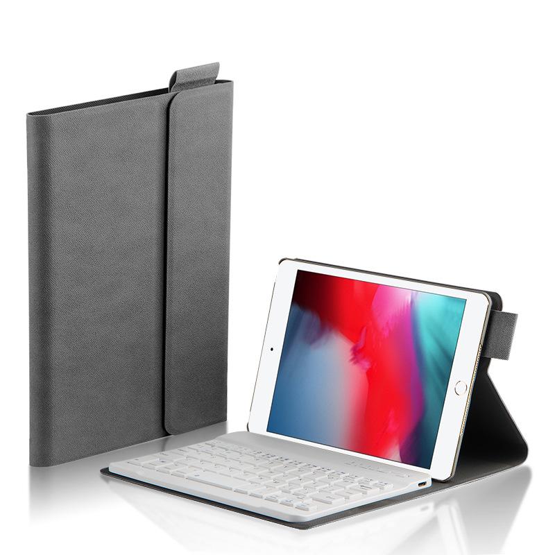 iPad mini5 mini4用鍵盤保護すること入れもの 照明ランプ付き添い人経口避妊薬パソコン押しかぶせる PUなめし革 薄墨色+白Bluetooth鍵盤3