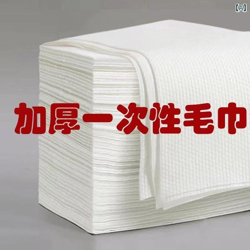 西洋手ぬぐい 御役目用 使い捨て 朦々たる 理容 美容院 エステ 赤ちょうちん スパ おしぼり 人間の顔西洋手ぬぐい