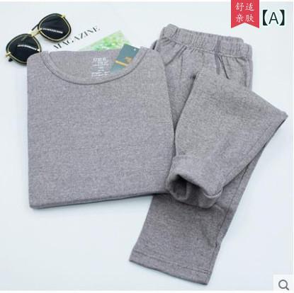 インナー レディース 精梳綿 あったか インナー 上下セット ラウンドネック 長袖 Tシャツ レギンス 抗静電気 保温性 肌着 部屋着