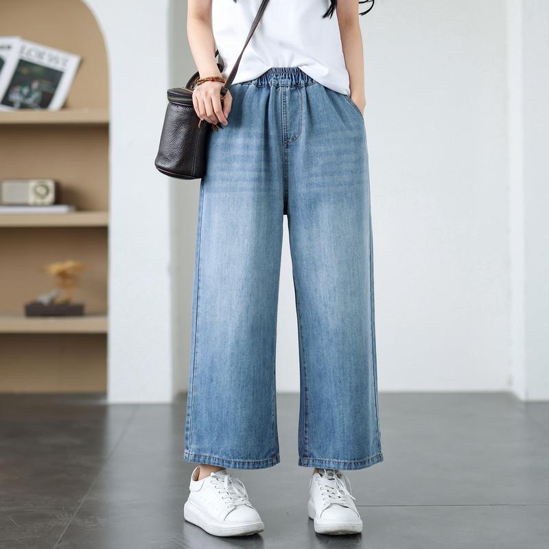 デニム レディース ジーンズ ジーパン パンツ Gパン ゆったり ストレート ウエストゴム 綿 ウォッシュ加工 チ カジュアル かわいい M L XL(x2)