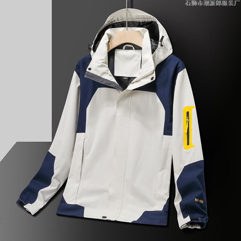 マウンテンパーカー 男女兼用 防風 防水 防寒 3way ジャケット アウター 登山 スキー ウェア ペア 秋冬 ブラック グレー ホワイト ピンク系 ポリエステル