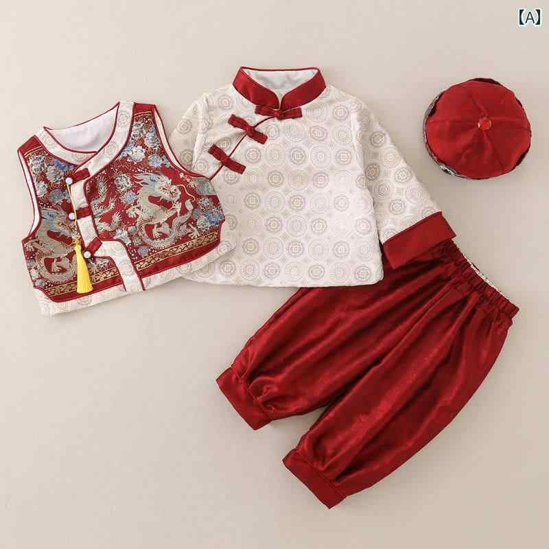 2025年の中華風唐装.ベビー男の子の1歳お祝いの服は.誕生日パーティーやお宮参りにもぴったりドレス 春秋 チャイナフォーマル|AR企画 店