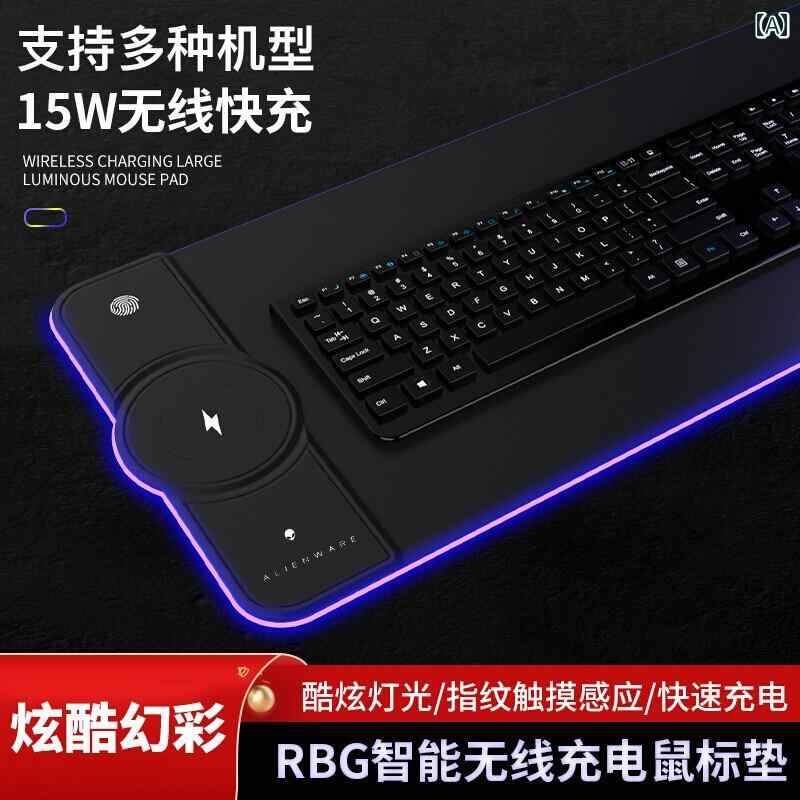 ワイヤレス 充電 マウスパッド 特大 RGB 発光 ゲーミング デスクパッド コンピューターパッド おしゃれ インテリア かっこいい｜AR企画　店