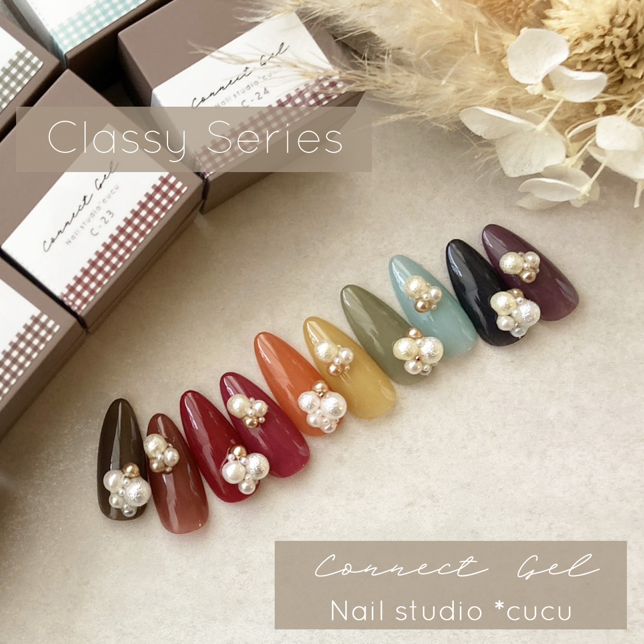 楽天市場】【10色セット】 Nail studio *cucu コラボカラー コネクト