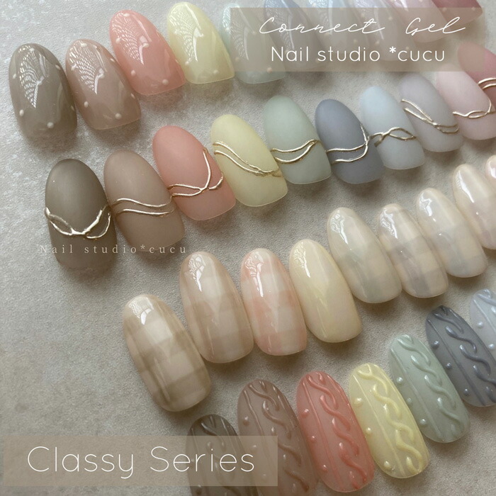 【楽天市場】【10色セット パステル】Nail studio *cucu コラボカラー コネクトジェル クラッシーシリーズ カラージェル シアーカラー  4g CUCU カラー ジェル ネイル シアー パステルカラー ミルキー ニュアンス グラデーション CUCUジェル classy ...