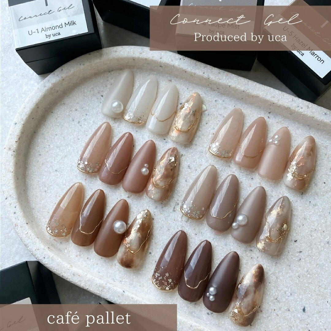 楽天市場】cafe Pallet カフェパレット カラージェル 6色 ブラウン