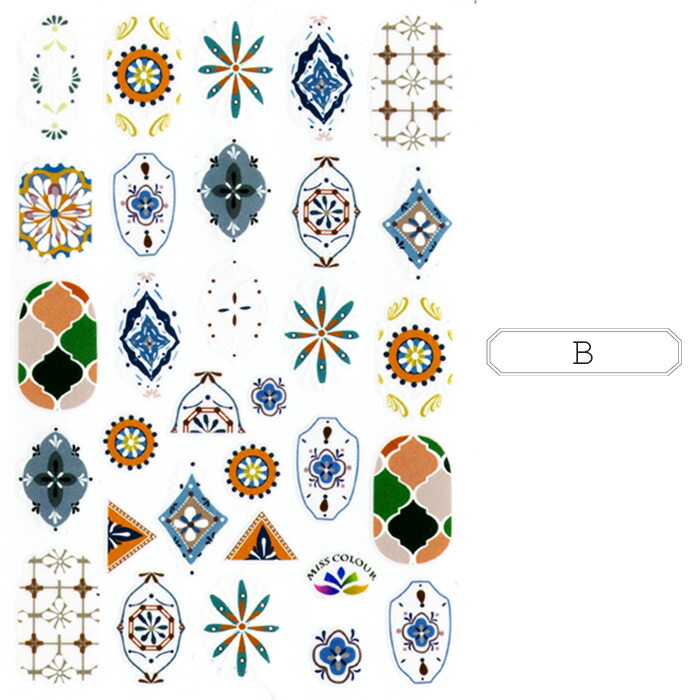 楽天市場 極薄ネイルシール ボーホー スタイル R347 348 メール便可 ネイルステッカー ネイルシール ジェル ネイル 3dネイルシール モロッカン ネイル モロッコ タイル柄 北欧 柄 エスニック ネイティブ Arknail