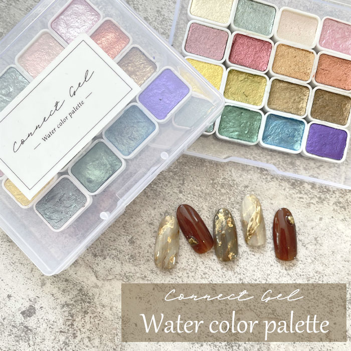 楽天市場 水彩パレット ウォーター カラー パレット 16色入り 1個 メール便可 ネイル ニュアンス メタリック パール ゴールド シルバー オーロラ マーメイド オーロラ 水彩 偏光 水彩絵の具 水彩アート 水彩画 たらしこみ ぼかしアート ニュアンスアート ゴールド